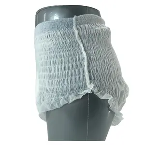 制造免费样品成人尿布裤护理一次性尿布印花有竞争力的价格无纺布顶片