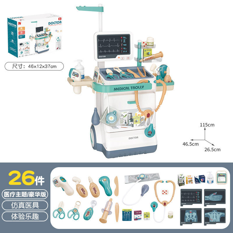 โต๊ะแพทย์66089-26ชิ้น (AG10 4ก้อน + ก้อนแบตเตอรี่ปุ่ม AG13 4ก้อน)