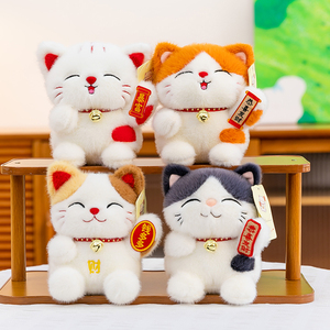 ตุ๊กตาแมวกวักน้อยน่ารัก ขายส่งขายปลีก ของเล่นจี้ห้อยกระเป๋า เสริมโชคลาภ ของขวัญเทศกาลจีน - Product Image 3