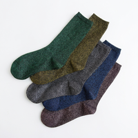 Chaussettes scintillantes mi-mollet pour femmes, tendance mode printemps été automne
