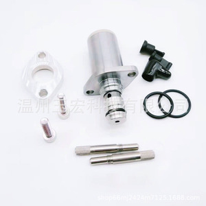 Válvula SCV 04226-0L020 para Toyota, piezas de boquilla de bomba de aceite para transmisión manual - Product Image 4
