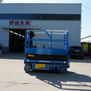 Лучшая цена! 10-метровый гидравлический ножничный подъемник с грузоподъемностью 200 кг, передвижная рабочая платформа. - Product Image 3