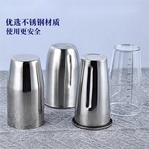 Gobelet à milkshake en acier inoxydable de 750 ml pour machines à collations à haute productivité, état neuf - Product Image 6