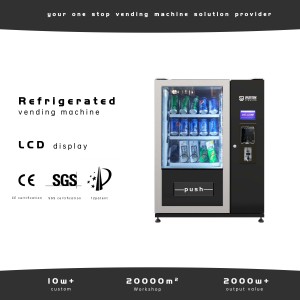 <span class=keywords><strong>JSK</strong></span> เครื่องหยอดเหรียญสำหรับอาหารและเครื่องดื่มพร้อมสายพานลำเลียงลิฟท์จัดส่งปลอดภัยสำหรับไข่และของว่างร้านค้าปลีก - Product Image 2