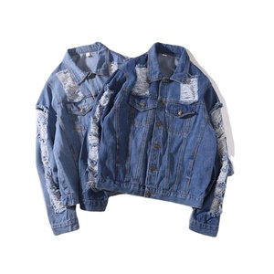 Vente en gros de vestes en jean déchirées pour femmes, style basique, vintage, à manches longues, coupe bomber, décontractées - Product Image 1