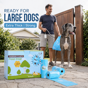 Private Label Factory EPI Oxo Degradable Dog Waste <b>Bags</b> for Travel and Home Use Private Label Custom Packaging - Product Image 4