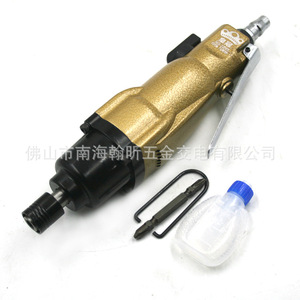 Tournevis pneumatique Hg-10hs, couple réglable de 1 à 10 Nm, vitesse réglable, poignée pistolet, échappement latéral bidirectionnel - Product Image 3