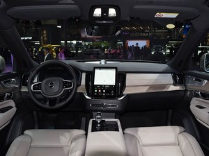 <span class=keywords><strong>Volvo</strong></span> <span class=keywords><strong>XC90</strong></span> Recharge <span class=keywords><strong>T8</strong></span> <span class=keywords><strong>AWD</strong></span> 2026, 7 Plazas, PHEV, SUV de Lujo, Vehículos de Nueva Energía - Product Image 5
