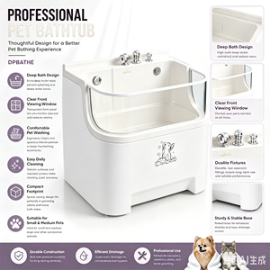 Station de douche <span class=keywords><strong>pour</strong></span> chien, <span class=keywords><strong>enclos</strong></span> extra large <span class=keywords><strong>pour</strong></span> chiens de grande race - Product Image 6