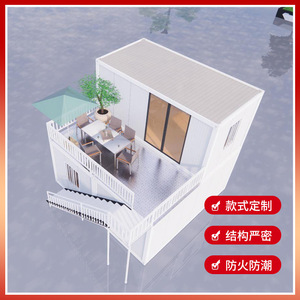 บ้านคอนเทนเนอร์โครงเหล็กสำเร็จรูปทรงสี่เหลี่ยมผืนผ้า ดีไซน์มินิมอล สำหรับอยู่อาศัย - Product Image 4