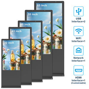 شاشة لمس خارجية 65 بوصة بدقة 4K، مقاومة للماء IP65، سطوع عالي 2000-5000 شمعة، مقاومة للعوامل الجوية، خيار نظام أندرويد/ويندوز - Product Image 2