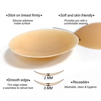 Couvre-mamelon en silicone solide Couvre-mamelon sans couture Couvre-mamelon pour femmes Adhésif