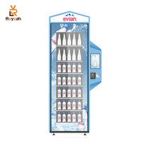 Distributeur automatique de boissons froides Reyeah avec écran tactile intelligent, technologie de détection de poids, type de porte ouverte