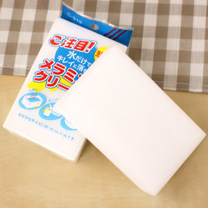 Éponge magique nano, tampon rectangulaire, outil de nettoyage pour la cuisine - Product Image 1