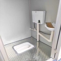 Toilette mobile extérieur rural simple ménage salle de douche intégrée toilette temporaire