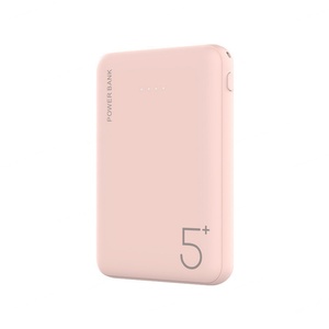 Chargeur de batterie portable avec logo personnalisé, 5000 mAh, charge rapide avec batterie Li-polymère pour téléphone portable, petite taille - Product Image 6