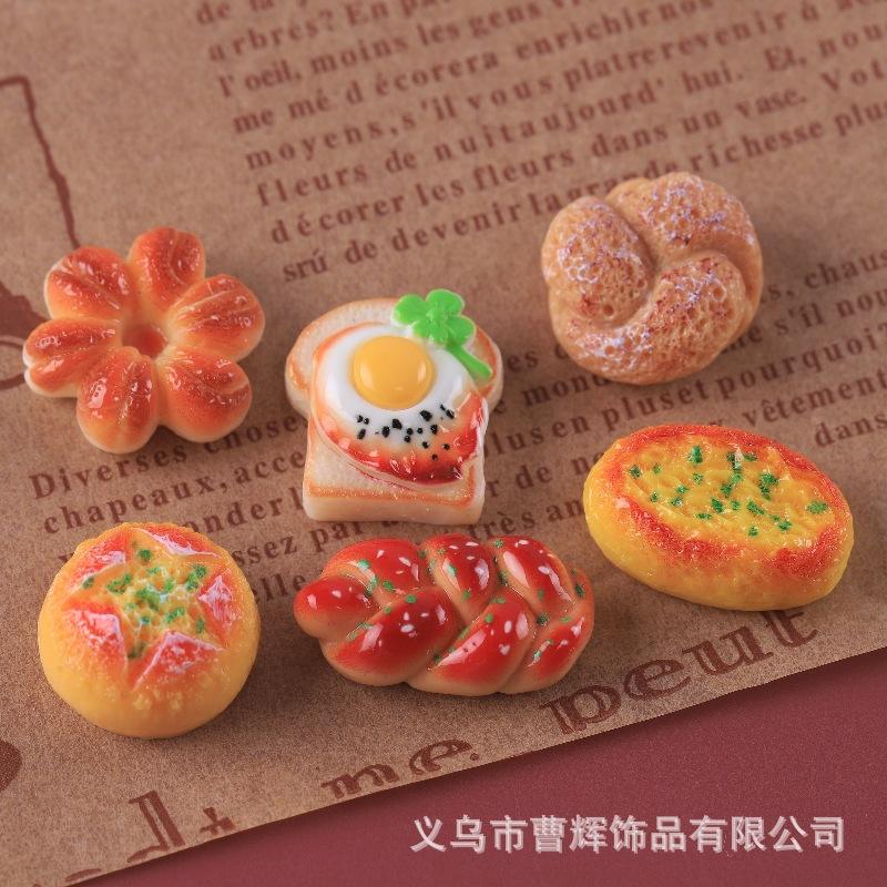 ผมผสมแบบสุ่ม (สไตล์ขนมปังปิ้งและไข่ดาว)