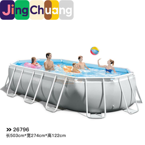 <span class=keywords><strong>Piscine</strong></span> familiale à structure tubulaire grand format JingChuang26796, <span class=keywords><strong>piscine</strong></span> à cadre pour <span class=keywords><strong>villa</strong></span>, <span class=keywords><strong>piscine</strong></span> à bavettes épaissie - Product Image 4