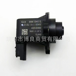 Vanne solénoïde de contrôle de suralimentation 5900110761 pour voiture BYD 1.5T, pièce de rechange - Product Image 1
