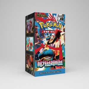 Pokemoned M1L 30 150 Pack de cartes en papier Brave Mega Sheets Cartes à collectionner Ensemble de présentation Pokemoned - Product Image 2
