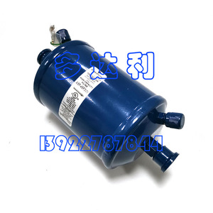 Filtro de refrigerante Carrier ASF 45F3-VV, pieza para sistema de aire acondicionado central para sistema de refrigeración - Product Image 2