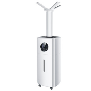 Industrial Household Heavy Fog 21L AC Powered Ultrasonic Sprayer Timing Function Large Capacity Pumping Water <b>Humidifier</b> - Product Image 5