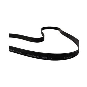 En stock Pièces détachées automobiles haute performance <span class=keywords><strong>Courroie</strong></span> trapézoïdale pour voiture 7PK1698 11720-3XA0B - Product Image 5