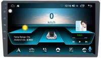 Lecteur multimédia automobile Android 10,1 pouces, écran tactile, WIFI, écran IPS, connexion mobile, 2din, 1+16 Go, 2+32 Go, personnalisé
