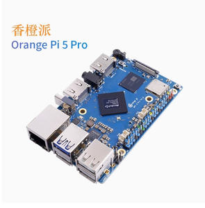 La carte de développement Orange <span class=keywords><strong>Pi</strong></span> 5PRO 4G/8G/16G Rexchip RK3588S WiFi peut être connectée à SSD/EMMC - Product Image 1