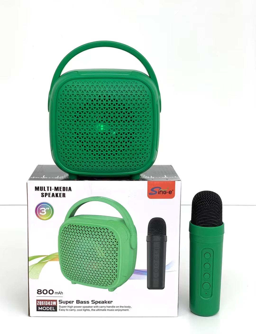 สีเขียว