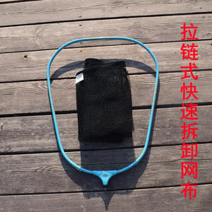 Nouvelle tête de filet de pêche à grande échelle en alliage d'aluminium, 50 cm de profondeur, légère, anti-accrocs, pour la capture de gros poissons - Product Image 4