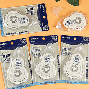 Ruban correcteur M&G 30M, noyau PET, grande capacité, lisse, incassable, pour étudiants - Product Image 2