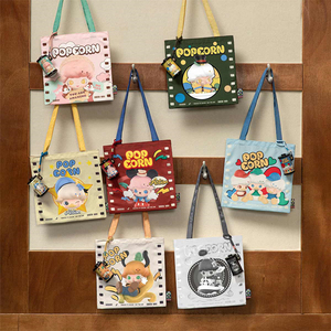 Popmart dimoo World กระเป๋าเก็บของกล่องปริศนากล่องใส่ของ - Product Image 1