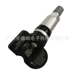 Exeed 802000014AA เซ็นเซอร์ TPMS ระบบตรวจสอบแรงดันลมยางภายนอกสำหรับ exeed TX lanyue Lingyun - Product Image 4