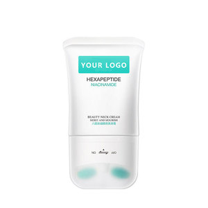 Crema para el Cuello Personalizada 120g Antiarrugas Hidratante Reafirmante Cuidado del Cuello - Product Image 1