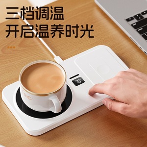 Smart Thermostat Coaster With Rapid Heating Three Temperature Settings Auto Power Off Constant Temperature Wireless Charging - Product Image 5