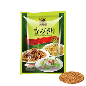 Condimento en Polvo para Comida China de Alta Calidad, Marca Privada, Sabor a <span class=keywords><strong>Pollo</strong></span> para Arroz Frito, Venta al Por Mayor - Product Image 1
