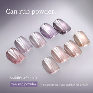 <span class=keywords><strong>Mrnail</strong></span> ชุดกาวทาเล็บเจล UV สำหรับตาแมวสีม่วง - Product Image 4