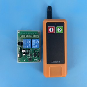 Controlador de 2 Canales de 12V 24V, Interruptor de Control Remoto Inalámbrico, Receptor Inalámbrico APDC-2PCX - Product Image 1