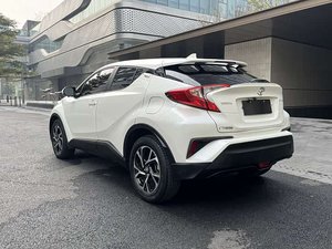Toyota C-HR 2.0L NA essence SUV CVT version Confort <span class=keywords><strong>2020</strong></span> d'occasion, faible kilométrage, traction avant, conduite à gauche - Product Image 6