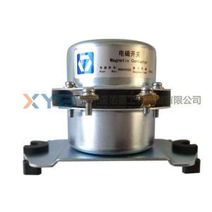 Interruptor de Encendido Principal Electromagnético XCMG 50 Loader DK270, Piezas Originales 803678323 - Product Image 1