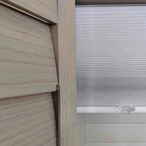 <span class=keywords><strong>Volet</strong></span> occultant combiné avec store nid d'abeille intégré, occultation totale de la lumière, traitement des fenêtres - Product Image 6