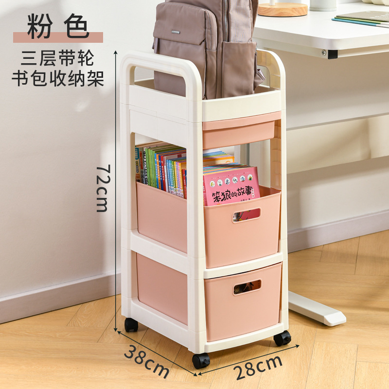 Pink 3-tier backpack rack