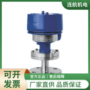 Pressostat Him Série PBS8 pour usage industriel - Product Image 5