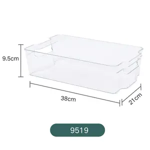냉장고 정리함 투명 BPA 무료 플라스틱 빈 냉장고, 냉동고, 주방 캐비닛, 식료품 저장실 정리 - Product Image 1