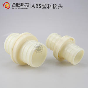 Pompes à eau à moteur essence avec raccords de tuyaux de 2 pouces, 2,5 pouces, 3 pouces, 4 pouces, connecteurs de tuyaux d'eau en ABS - Product Image 2