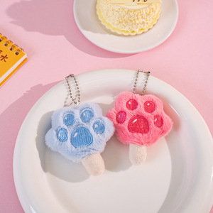Porte-clés Patte de Chat en Peluche Mignonne, Breloque Patte d'Animal Douce et Moelleuse pour Décoration de Sac et Cadeaux pour Enfants - Product Image 5
