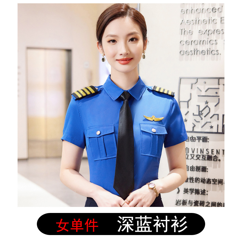 Women's dark blue short-sleeved shirt with epaulettes