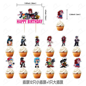 อุปกรณ์ตกแต่งงานปาร์ตี้สำหรับเด็ก <span class=keywords><strong>Friday</strong></span> <span class=keywords><strong>Night</strong></span> <span class=keywords><strong>Funkin</strong></span>  รวมถึงป้ายสุขสันต์วันเกิด ที่เสียบเค้ก ของตกแต่งคัพเค้ก DIY และของตกแต่งขนมหวาน - Product Image 3