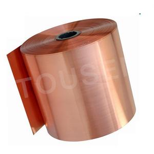 Hoja de cobre personalizada, lámina de cobre, alta conductividad, 0,01mm a 3mm de espesor, tira de ancho personalizado, bobina de tira de cobre 99.99% - Product Image 2